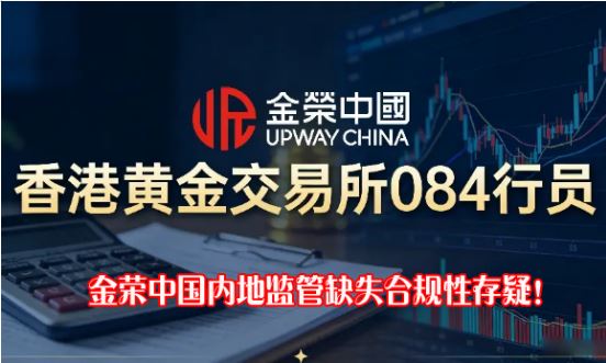 中国贵金属网(中国贵金属网官网最新行情)