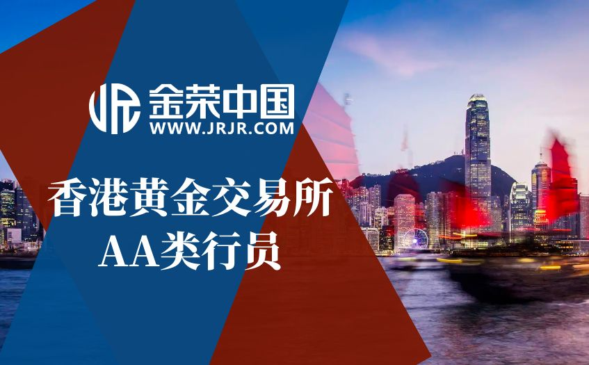 中国贵金属网(中国贵金属网官网最新行情)