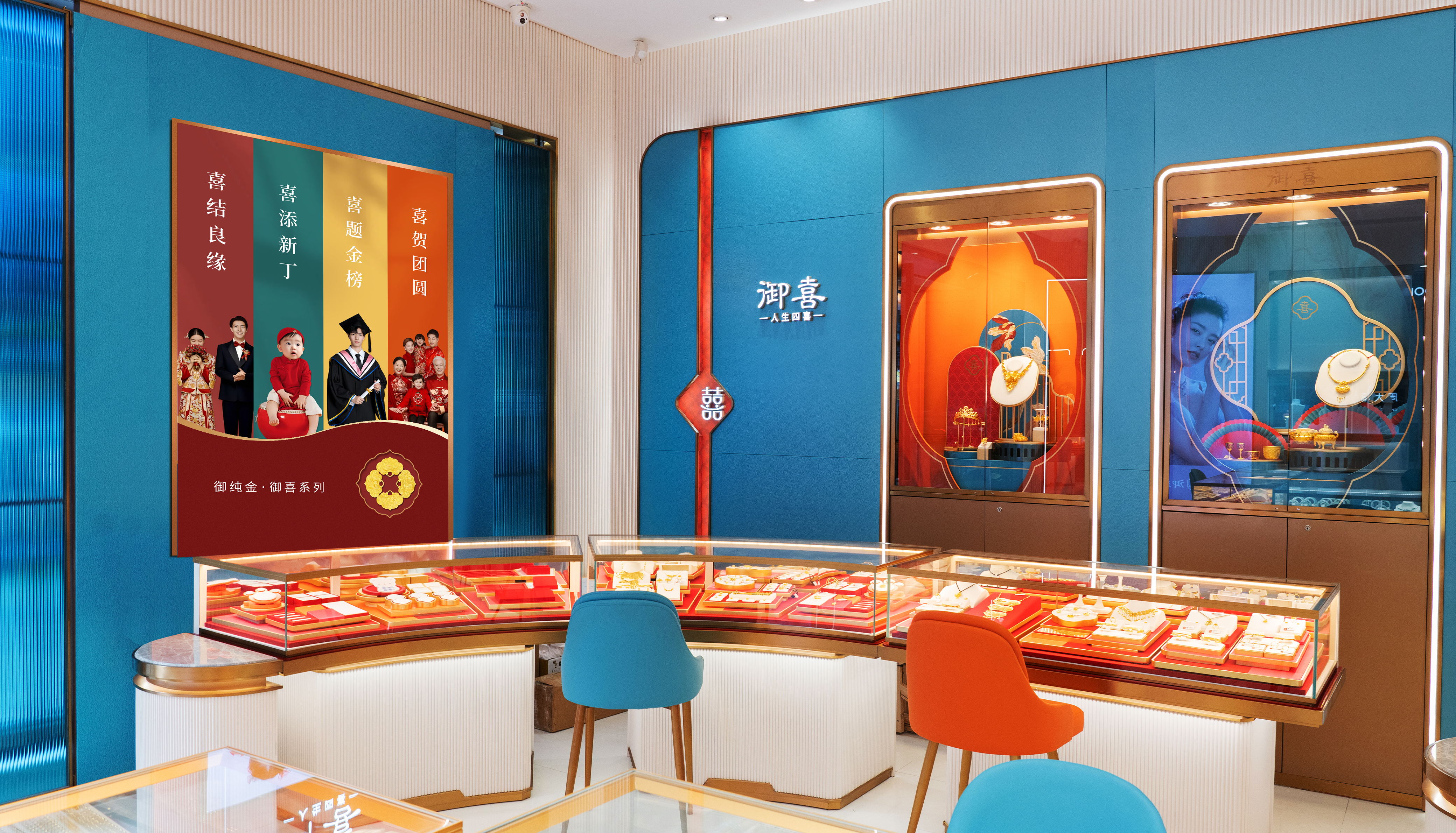 贵金属官网(金盛贵金属app下载官方)