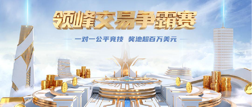 领峰贵金属有限公司(领峰贵金属官网平台官网)