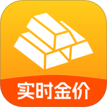 十大贵金属app(十大正规贵金属平台)