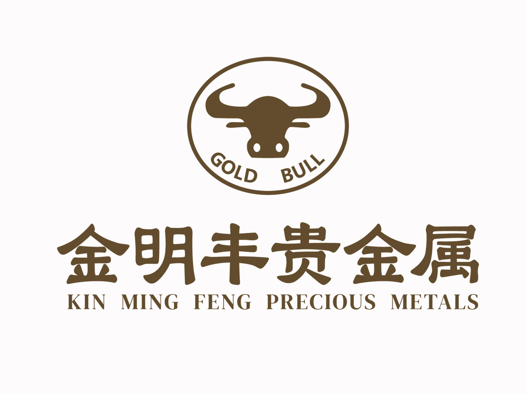 贵金属投资公司(贵金属投资公司招聘骗局)