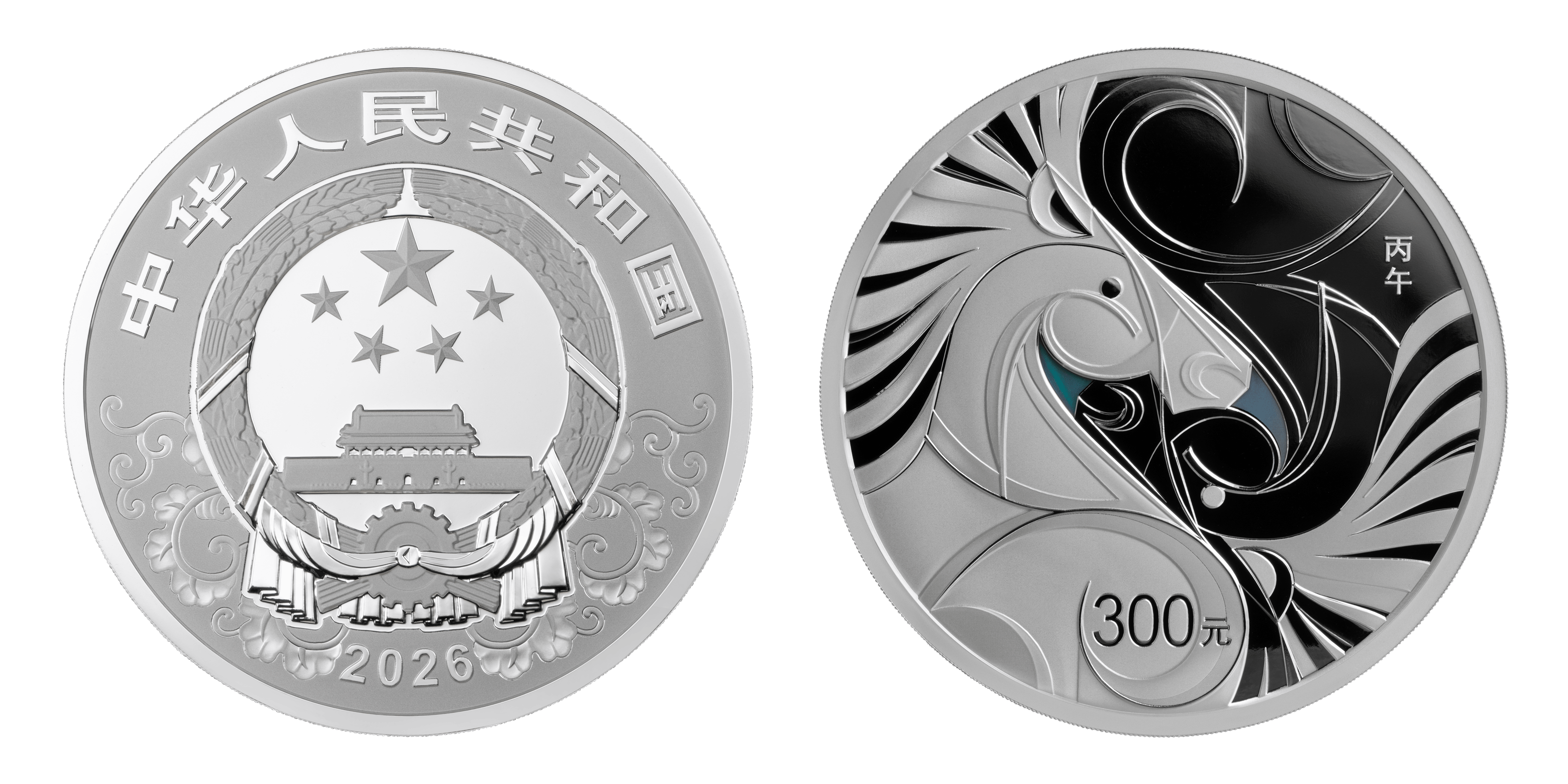 贵金属纪念币(贵金属纪念币可以流通吗)