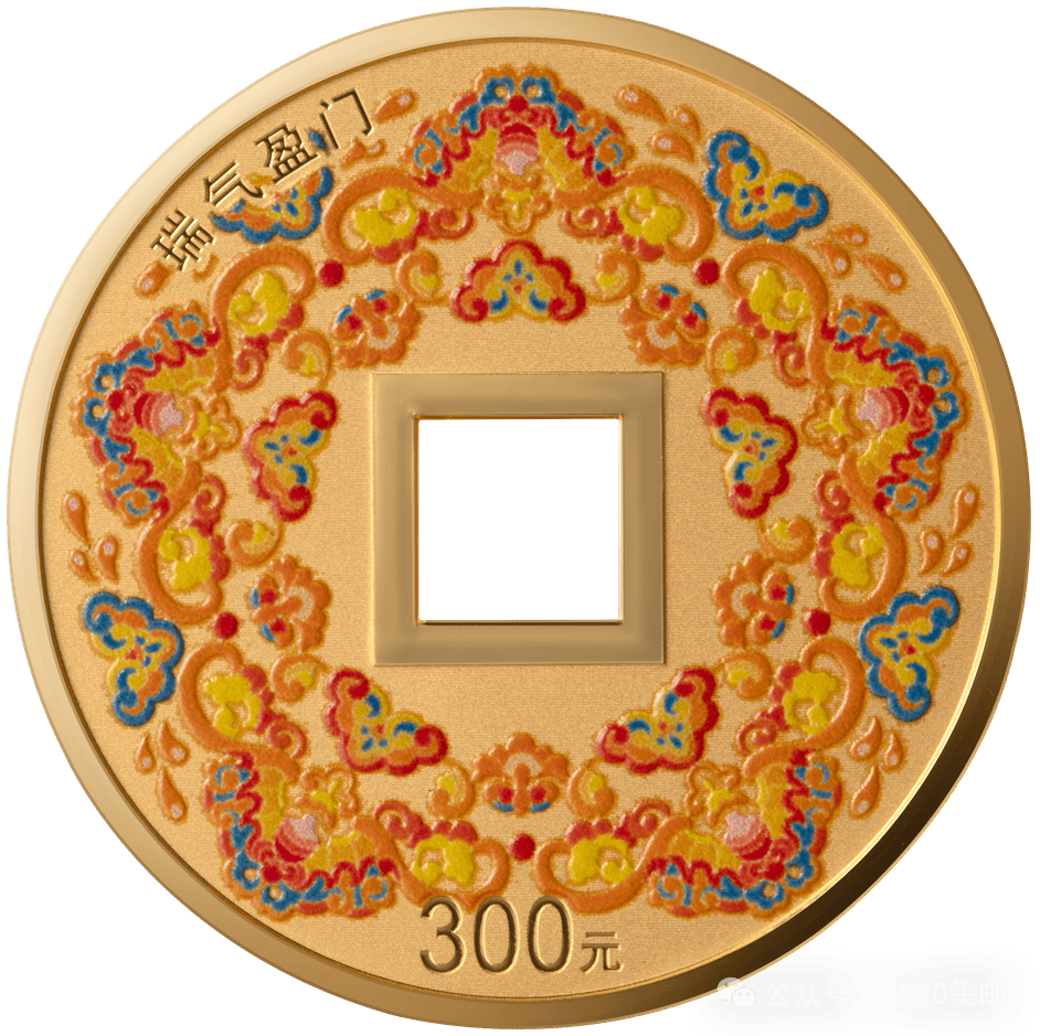 贵金属纪念币(贵金属纪念币可以流通吗)