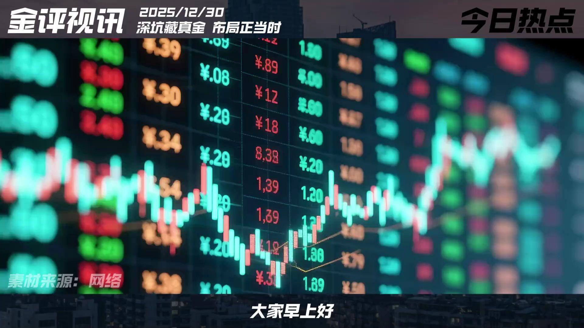 领峰贵金属有限公司(领峰贵金属有限公司官网)